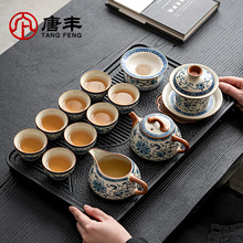 2023新款青花汝窑功夫茶具套装家用轻奢高档陶瓷中式茶壶茶杯