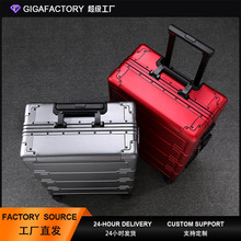 高档德国行李箱拉杆箱全铝镁合金登机旅行箱万24寸女男20寸密码箱