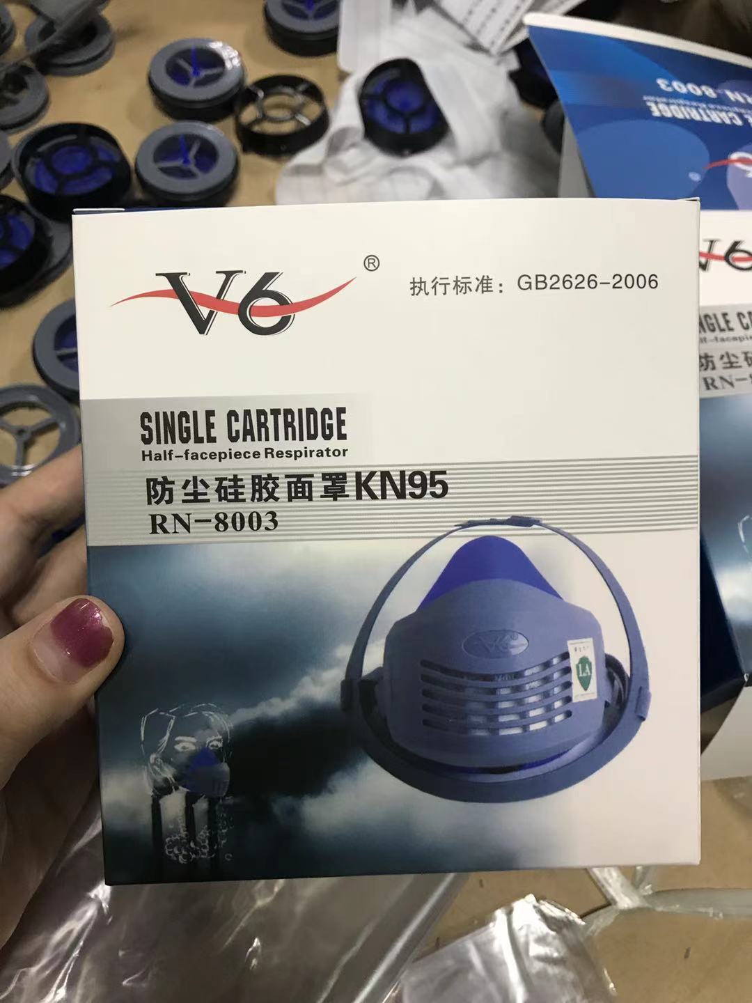 瑞诺 RN-8003半面罩 防尘硅胶面罩 罩体可以清洗 喷漆面罩