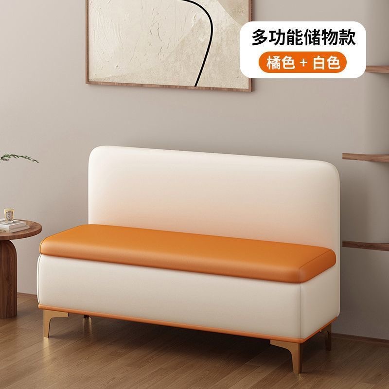 [수납 있음] 오렌지 + 화이트