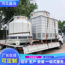 ���ΙM����s���A����ˮ�����Iɢ��A����ˮ������䓽���ˮ���A��