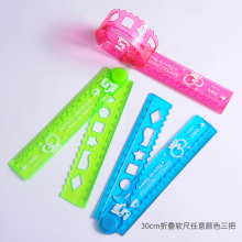 ���R�d�¿��ۯBܛ���ӿɏ������˾�ֱ�ߎ׺ΈD�����նY��15/30cm
