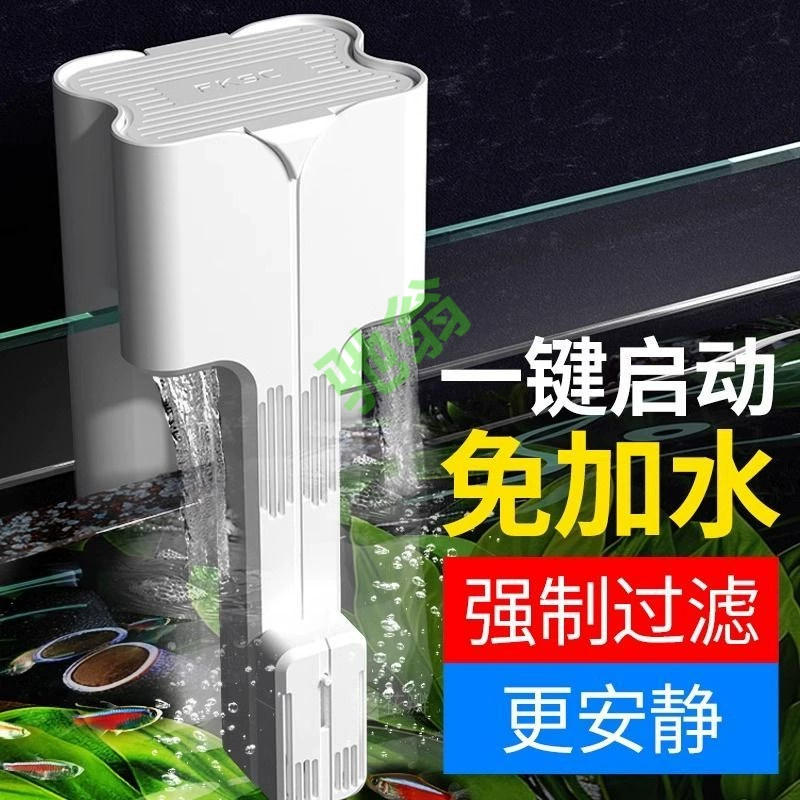 Yut Сумасшедший фильтр аквариума для воды, настенный водопад Цикл очистки воды три в одном небольшой водяной насос, чтобы сделать кислород один