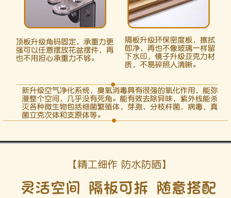 74f676fe-c3d9-486d-8546-d4d077f01e8d.jpe