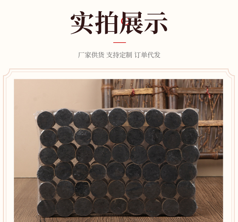Smokeless Moxa Cones Ai Zhu 1.8 x 2.7cm Aged Mugwort Moxibustion Sticks 54 Pieces Easy Ignition in use