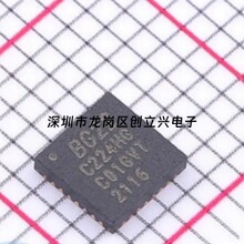 EFR32BG22C224F512GM32-CR  ȫ��ԭװ   ����   оƬһվʽ