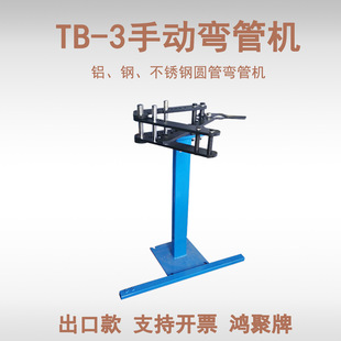 TB-3���ُ��ܙC������׼ģ�߼�݆ʽ�ֱ��̶ȱP�քӲ���ʹ�÷���