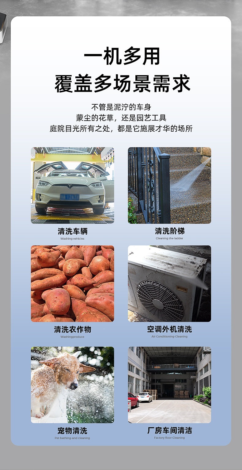 Zhigao Car Washing Machine 220V High-Pressure Household High-Power Car Wash Water Gun, Pressure-Boosted Powerful Car Cleaning Machine
