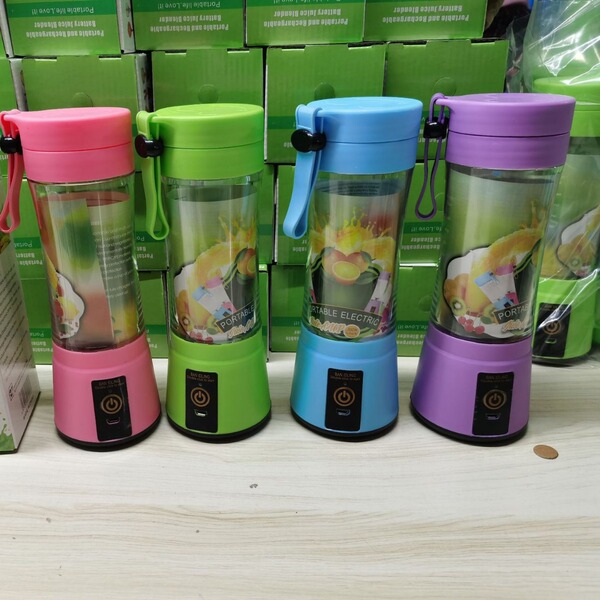 Cross-Border Portable Juicer for Home Use, Small Electric Mini Food Supplement Juicer, Rechargeable and Wireless