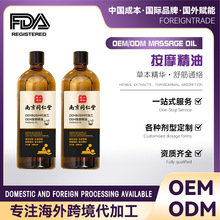 ���ư�Ħ�����_�������N����ԡ����Ժ��ȫ������ͨ���j�������w��