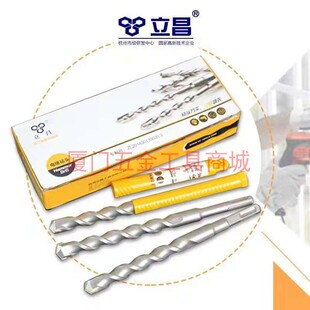 ������N��^�����Ŀ�12䓽�������A���������ںϽ�15mm�_����^