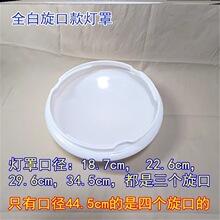 ����DIY���������ϑ�����픟�����11��ͨ�Øǵ��؃r������