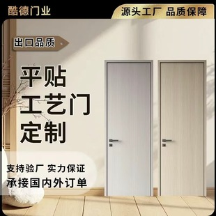 WPC�Tľ���T��֬�T�҃��T�����T�tԺ�T�WУ�Ƶ����޶����T����ρ