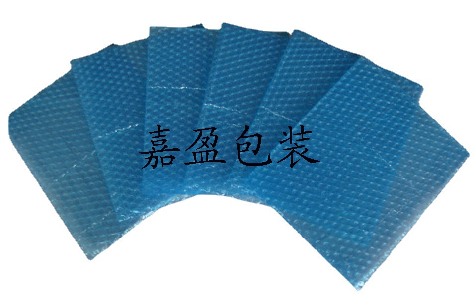 （包装袋）供应绿色汽泡袋、红色汽泡袋、蓝色气泡袋