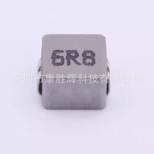 YSPI0530-6R8M power inductor 6.8uH ± 20%