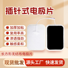 ����늘OƬ�o�������z���ʽ늘O�N�����x�����P����Ħ�����N���l