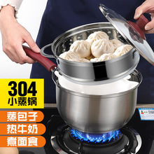 304���P�С����������偋냺�oʳ����늴Štȼ�������