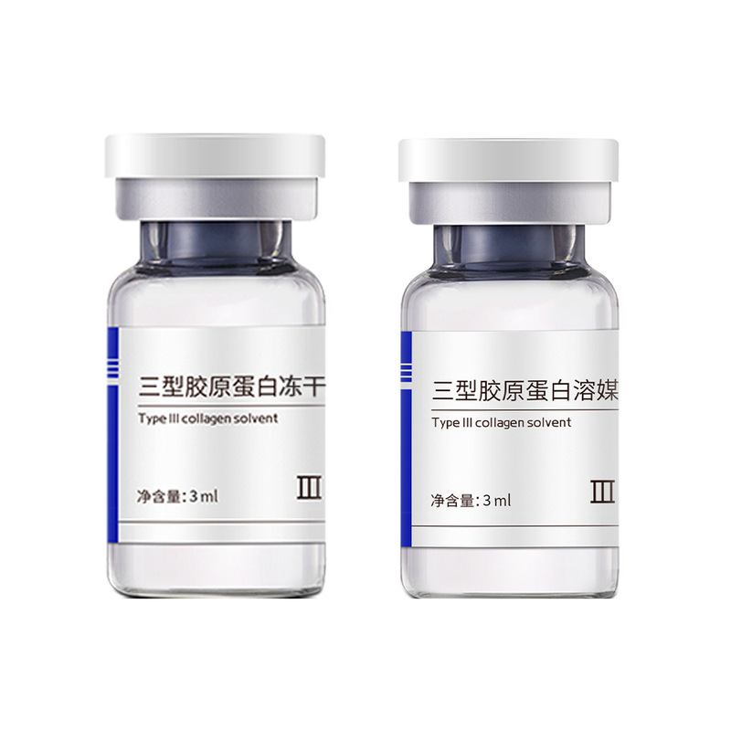 Weiyimei Beauty Salon は、再構築されたタイプ 3 コラーゲンヒト化凍結乾燥粉末を専門に供給しています。|undefined
