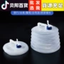 蓄水车载厨房家用储水桶