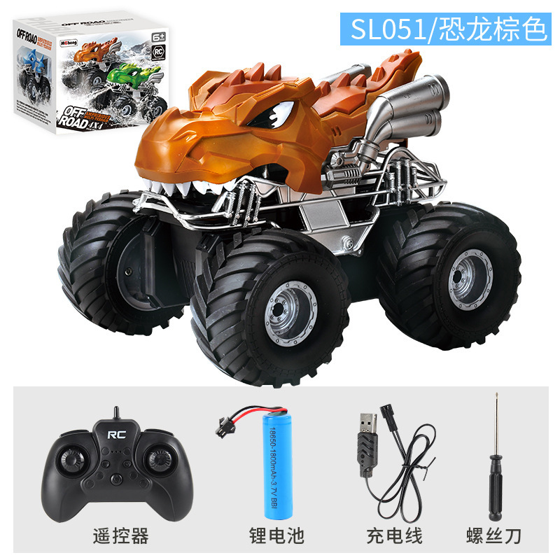 Nuevo producto Dinosaur autocebante chorro de agua coche de control remoto tiburón giratorio de 360 ° anfibio coche de acrobacias coche de juguete para niños