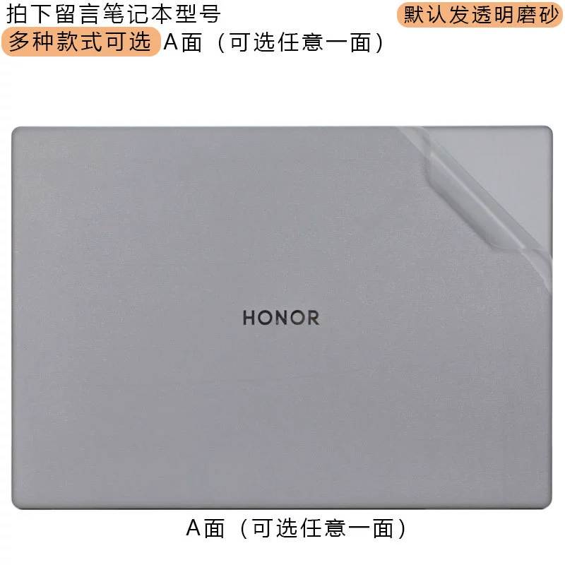 Honor, совместимый защитный чехол для ноутбука Pro, наклейка, x16, боевая
