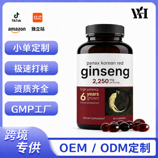 �羳���N�n���t��ܛ�z���˅���ȡ����ʳܛ�z��240��Դ�^���SOE M