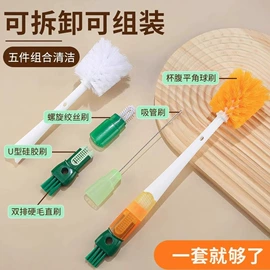 收纳盒;衣钩/挂钩;清洁球/刷