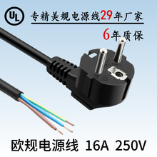 �WҎ�Դ�����~�͵͜���ȼ�ͺ���ܛ���z�����ˮ���L�W���Դ��