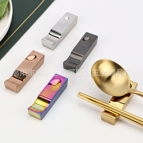 304 stainless steel chopstick rest hollow chopstick holder chopstick pillow public utensil hotel dining table restaurant tableware
