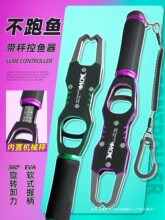 �¿���~�����Ӷ๦��·���Q���bץ�~�Qȡ�h�Q�Ӽ��L�ش����~�A��