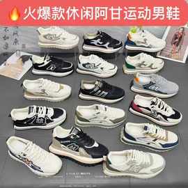 福建库存处理鞋地摊鞋爆款品牌鞋外贸摆摊鞋男女款户外运动阿甘鞋