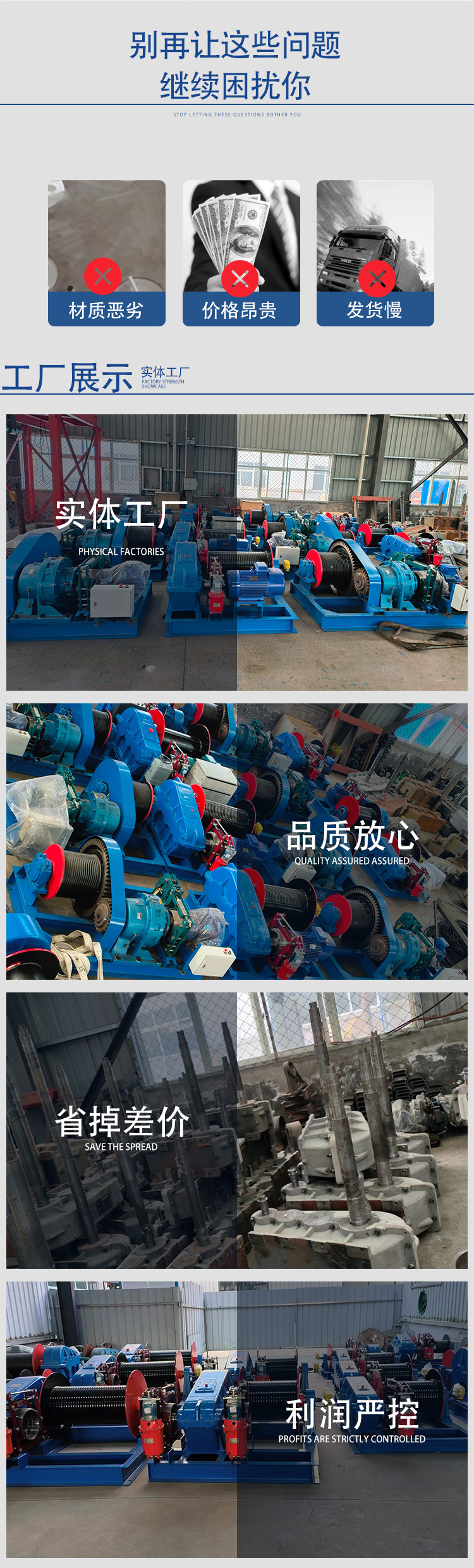 Phone number 18237365788 Single-beam crane overhead crane gantry drive wheel end beam walking wheel flat surface