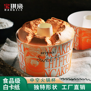 ���L�пյ��Ɑģ��4��6��8�矟���偱�����ѩ�����Ӹ⎧�w