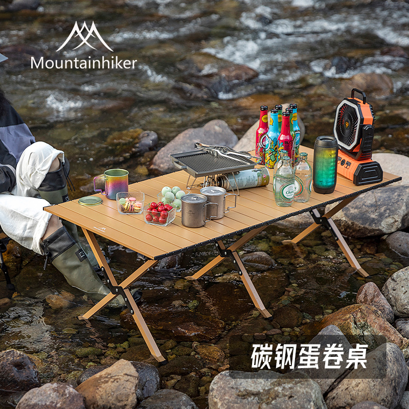 Mountainhiker Mountain Guest Tuyue Carbon Steel Egg Roll Table Outdoor Camping Camp Portable Folding Table