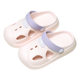 Happy Mary Children's Hole Shoes Summer Beach Sandals Sandals Baby Boy and Girl Baby Hole Shoes