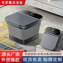 �羳���Q�¿��ۯB��ԡ�����_Ͱ�a�ؼӟ�ӟ�ϴ�_ͰС����ԡ��ĦͰ