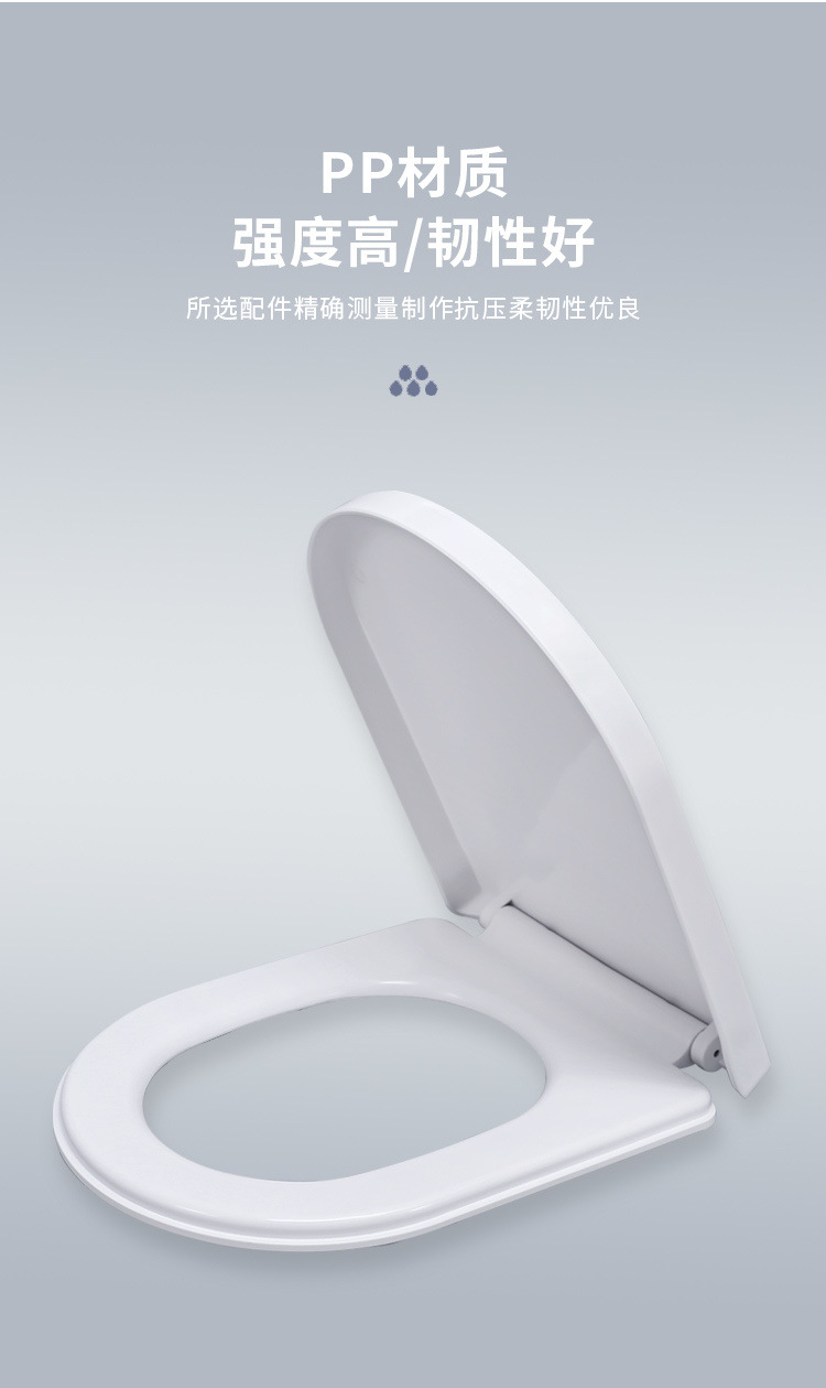 One piece of universal toilet seat cover, thickened and durable uv type old-fashioned toilet seat cover for household use undefined