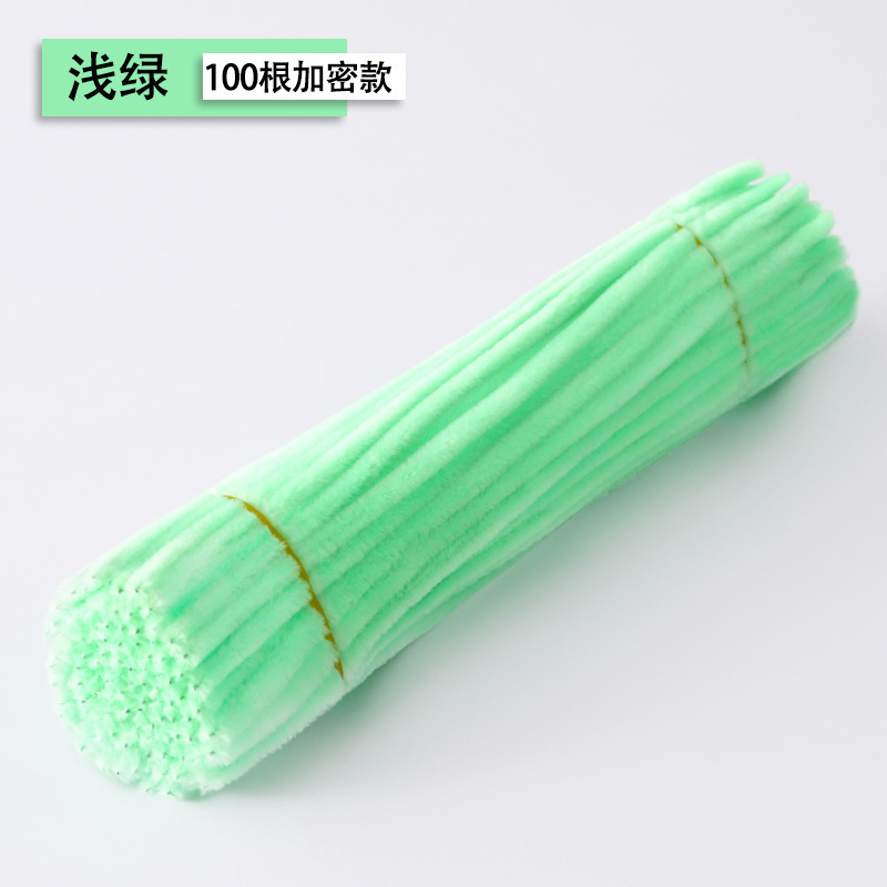 加厚加密彩色扭扭棒手工制作百变毛条扭扭棒玩具扭扭棒|undefined
