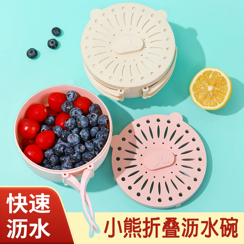 Пятно новый тип с крышкой можно слить фруктовую тарелку для домашних хозяйств корзина для мытья овощей холодильник свежая коробка для пикника на открытом воздухе Многофункциональные фрукты и овощи