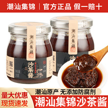 ���]���Ǽ��\ɳ���u���պ�uɳ���u�خa�����u�{ζ���u���պ��