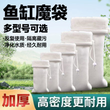 �~���^�V���Wħ̺ħ��ˮ���C�^�V�޲��ϸ��ܼӺ�ϴ�տڼ{��ë��