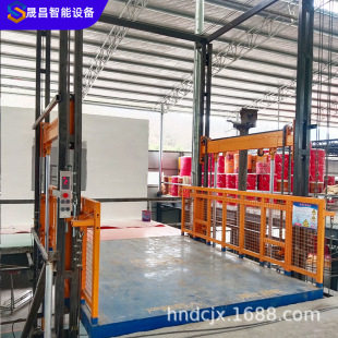 �S�ҹ�����܉����ƽ̨�̶���λ�ǌ��g�d؛늄ӌ�܉����ƽ̨؛��