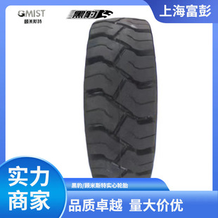 �ڱ�/���˹�،���̥9.00-16��܇݆̥������ĥ��܇݆�LͲ�Y݆̥