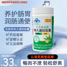 ִܽͨJCܛzͨ㝙cޱrٷŞƷ