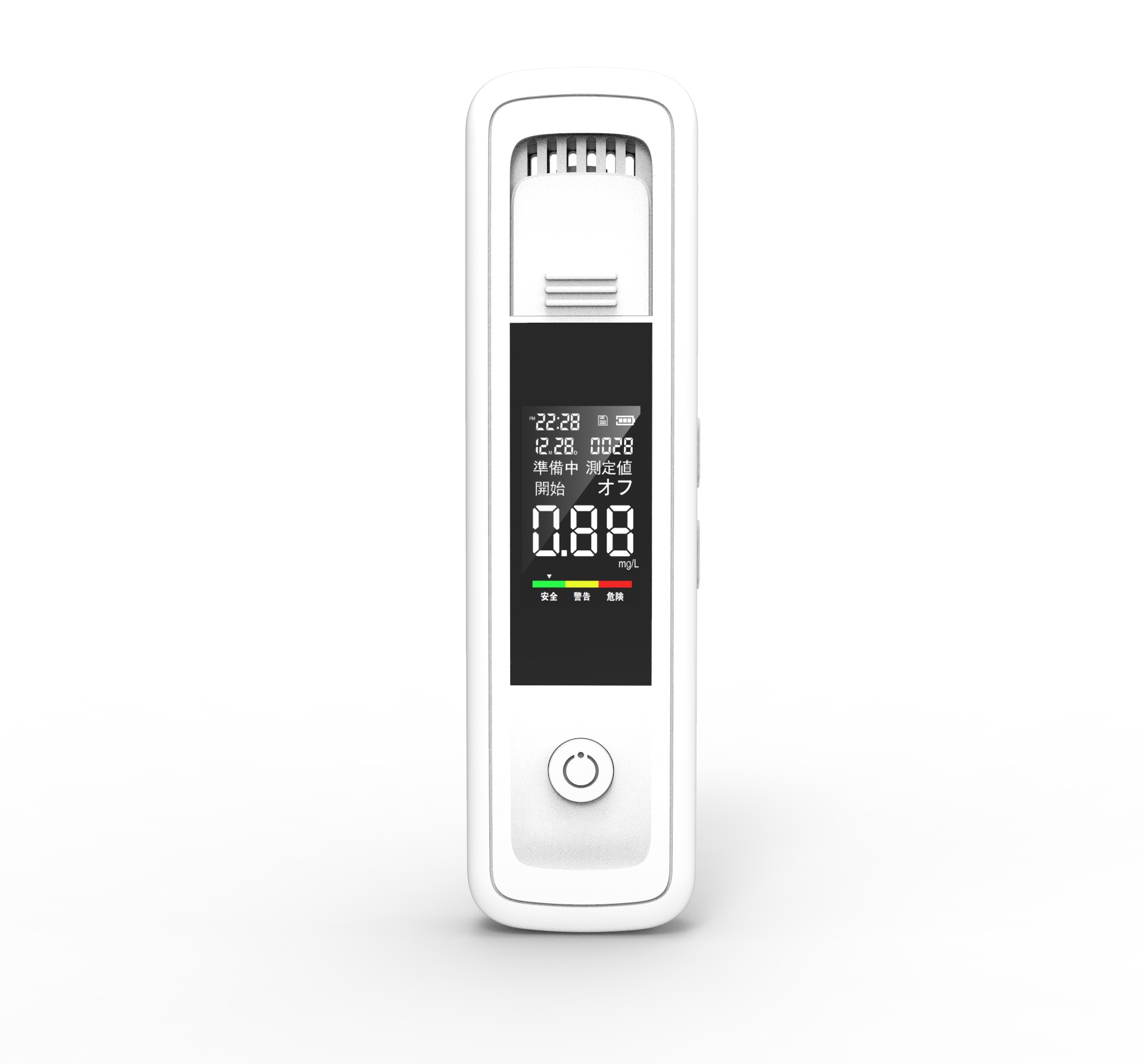 气体检测仪酒精检测仪酒精测试仪带记录储存功能 机身可查看150条