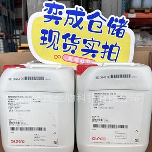 Z����Oterra��֬�x�t�Xɫ��CC-500-WS��t�x�z�tE120ɫ�� 724945