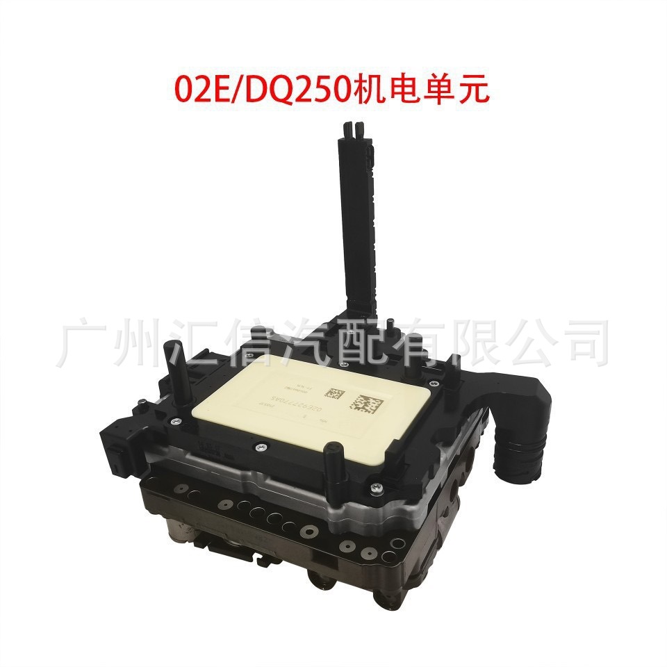 Suitable for Volkswagen Audi 02E Dq250 Transmission Control Unit 02E927770Al Am at