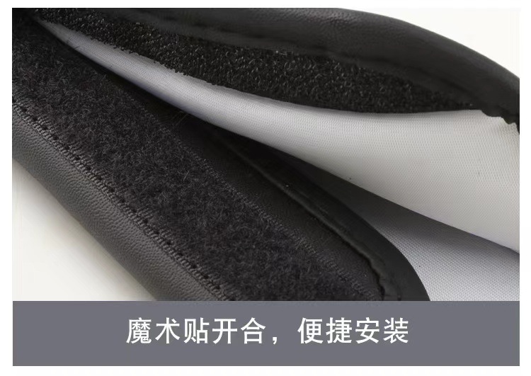 Leather-Feel Embossed Three-Dimensional Car Seatbelt Shoulder Pads, Car Accessories to Prevent the Seatbelt from Being Too Tight