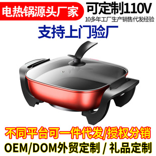 ���μ��ö๦��늟��������̿�һ�w늳�偲�ճ偳����������