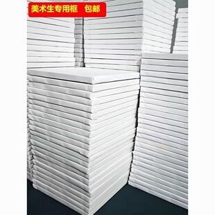 Wooden Special Oil Painting Frame Board Linen Pure Cotton Acrylic Paint Painting Canvas Board Oil Painting Frame Thickened and Reinforced